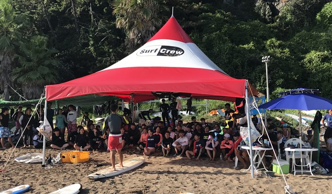 Jeju Surf Lesson & Rental (Jungmun Saekdal Beach)