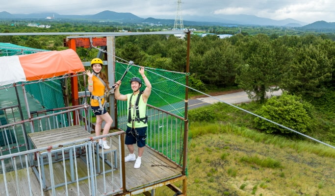 Jeju Leports Land: Go Karting/ Water Sled/ Zipline/ Paintball Experience