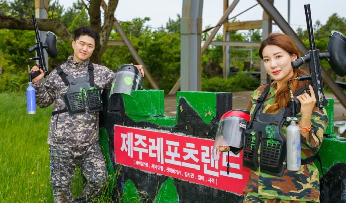 Jeju Leports Land: Go Karting/ Water Sled/ Zipline/ Paintball Experience