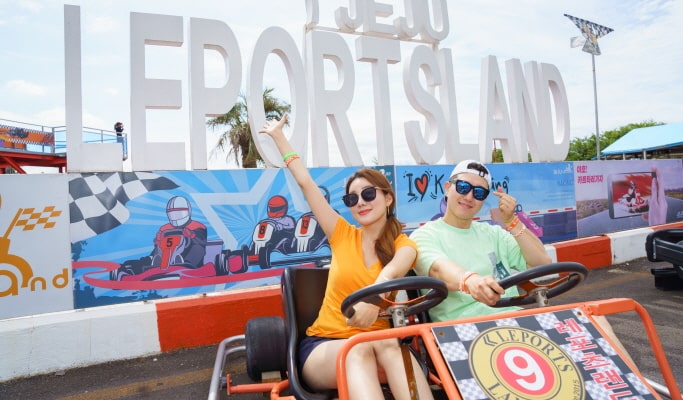 Jeju Leports Land: Go Karting/ Water Sled/ Zipline/ Paintball Experience