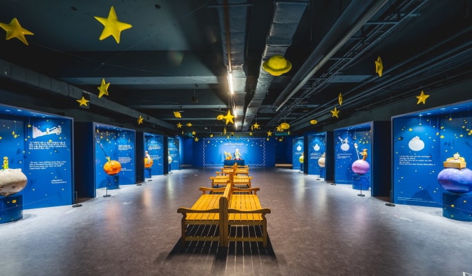 濟州島小王子展覽館優惠票