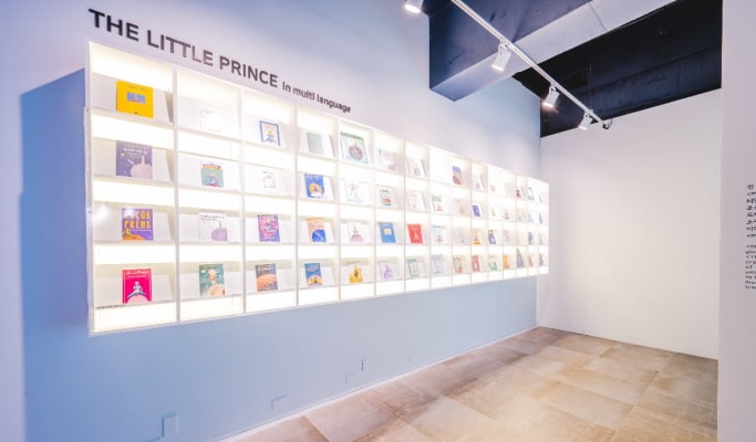 濟州島小王子展覽館優惠票