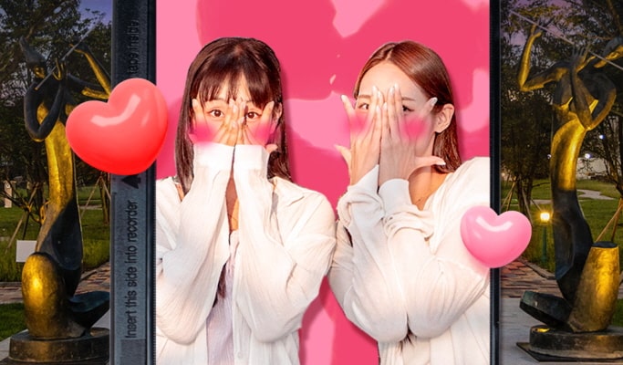 Jeju Loveland Ticket