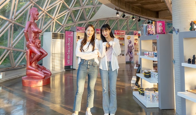Jeju Loveland Ticket