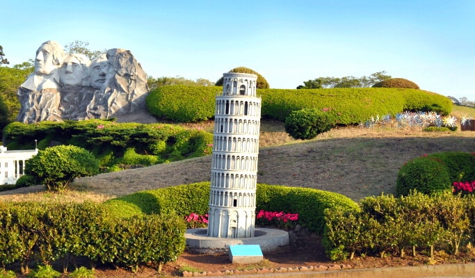 Jeju Mini Land Ticket Trazy Koreas 1 Travel Guide