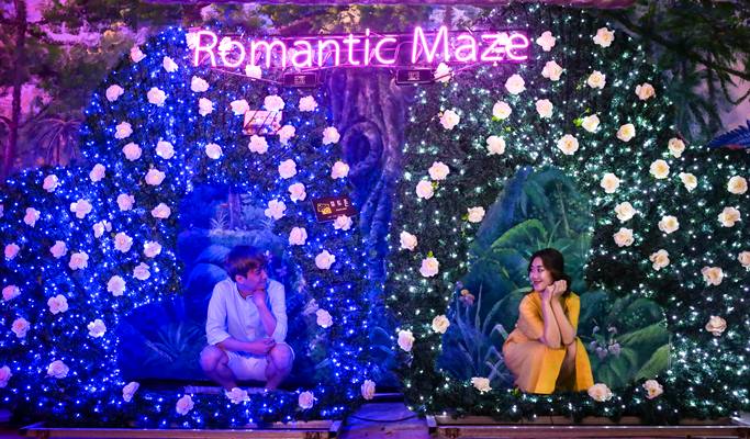 Jeju Seri World Romantic Maze Light Garden Discount Ticket
