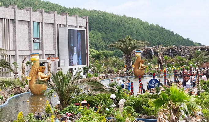 Jeju Venice Land Discount Ticket