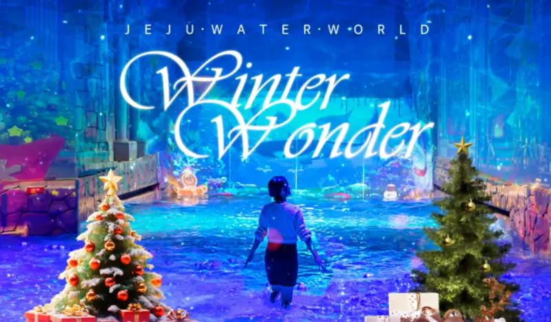 Jeju Water World Entrance Ticket