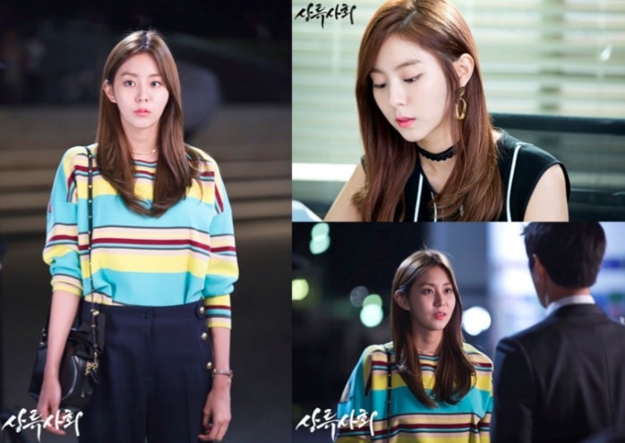 Get Korean Top Celebrities Hairstyle In Seoul At Jenny House
