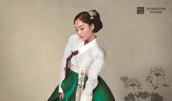 Jeongdong Theater: The Palace 'Jang Nok-su-jeon' Show