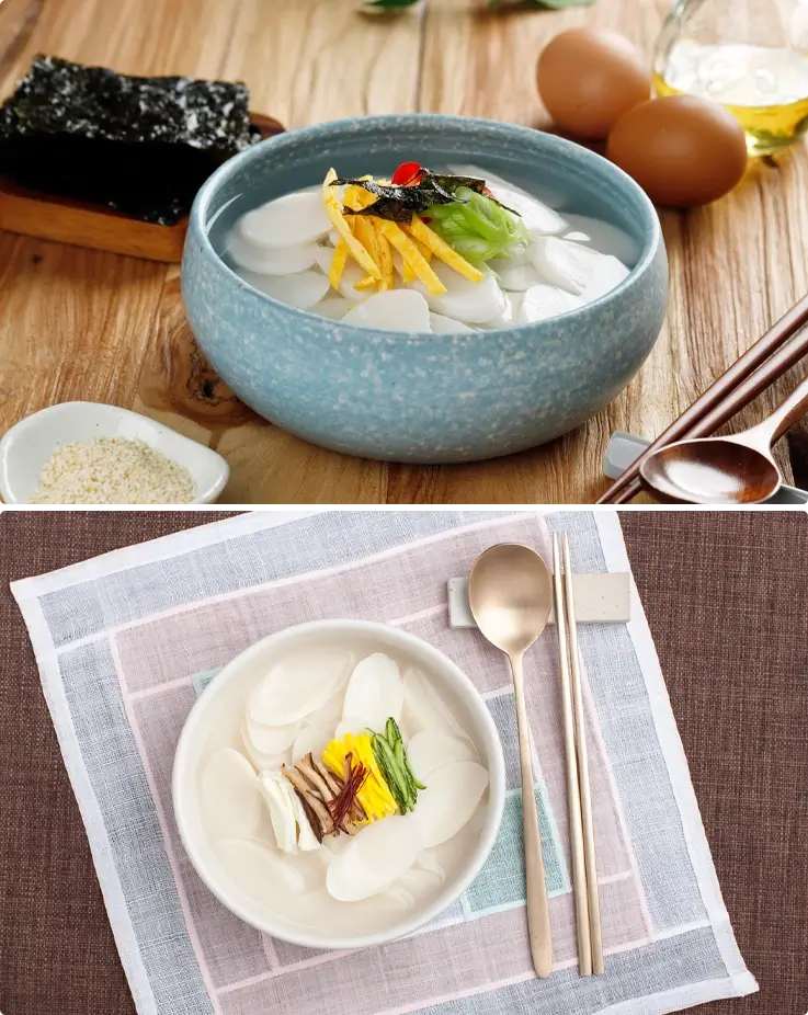 Korean rice cake soup (Tteokguk)