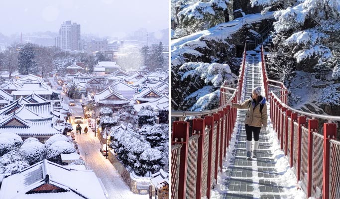 全州韓屋村 & 長泰山 / 大屯山 1 日遊 - 首爾出發