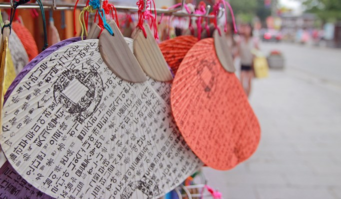 Jeonju Hanok Village 1 Day Join-in Tour