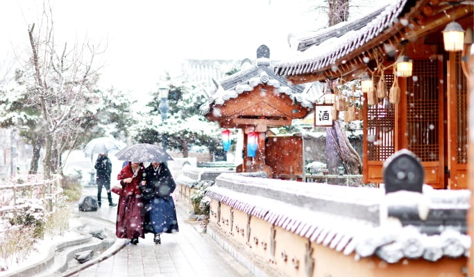 全州韓屋村 & 長泰山 / 大屯山 1 日遊 - 首爾出發