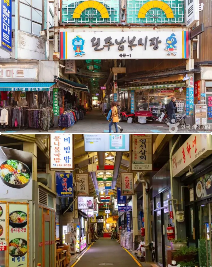 Jeonju Nambu Market with various shops, colorful signs, and people walking through the aisles.