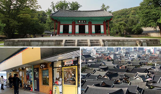 Online Virtual Tour with Live Commentary from Local Tour Guide - Jeonju