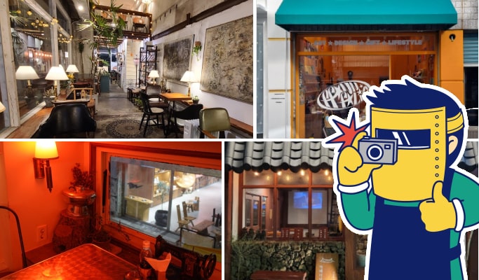 Jeonpo Gonggu Street Snap Photo Tour