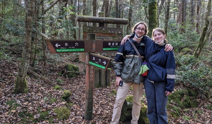 Mt. Fuji Aokigahara Jukai Forest 6-hour Private Tour with Licensed Guide by Public Transportation