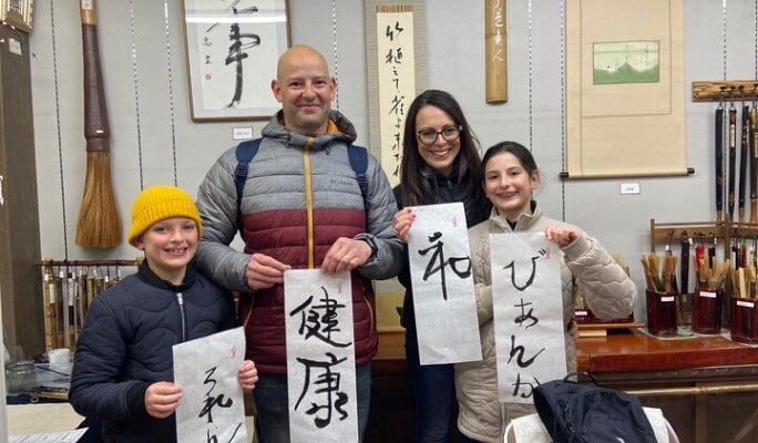 Kanazawa Private Walking Tour & Kimono Experience with Licensed Guide