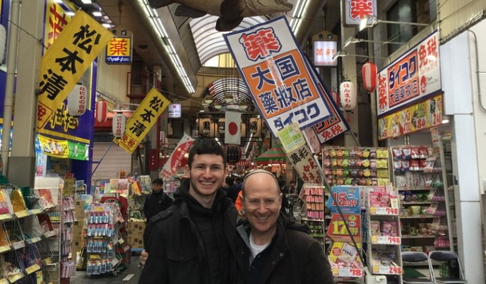 Osaka Private Walking Tour & Kimono Experience with Licensed Guide