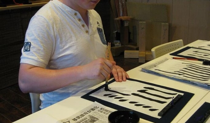 Tokyo Private Walking Tour & Calligraphy Experience with Licensed Guide