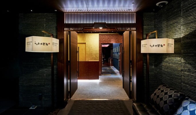 Tokyo Private Walking Tour & Japanese Traditional Performance with Dinner