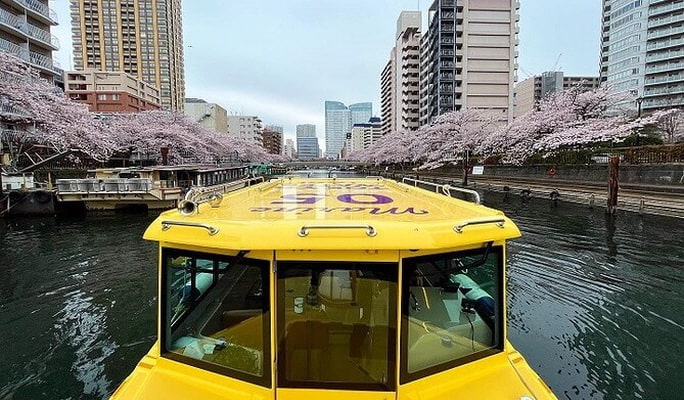 Tokyo Water Taxi Tour