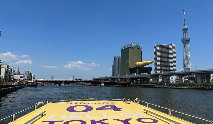 Tokyo Water Taxi Tour