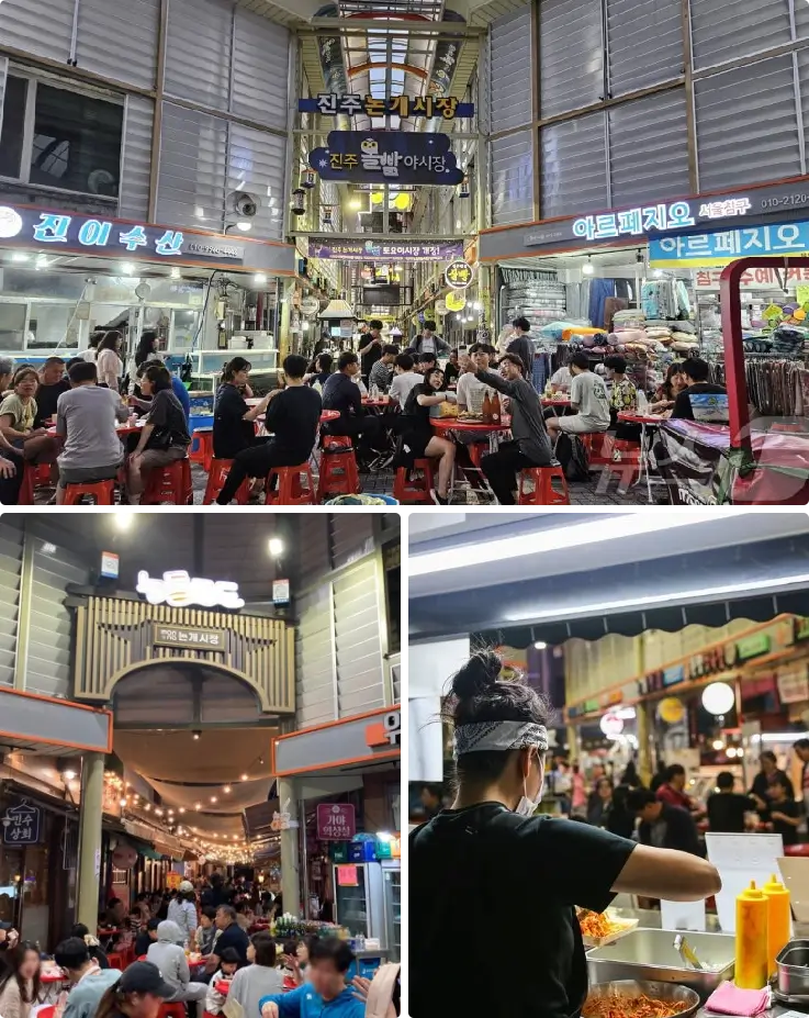 Night market stalls with food vendors and colorful lights at Jinju Olbam Night Market