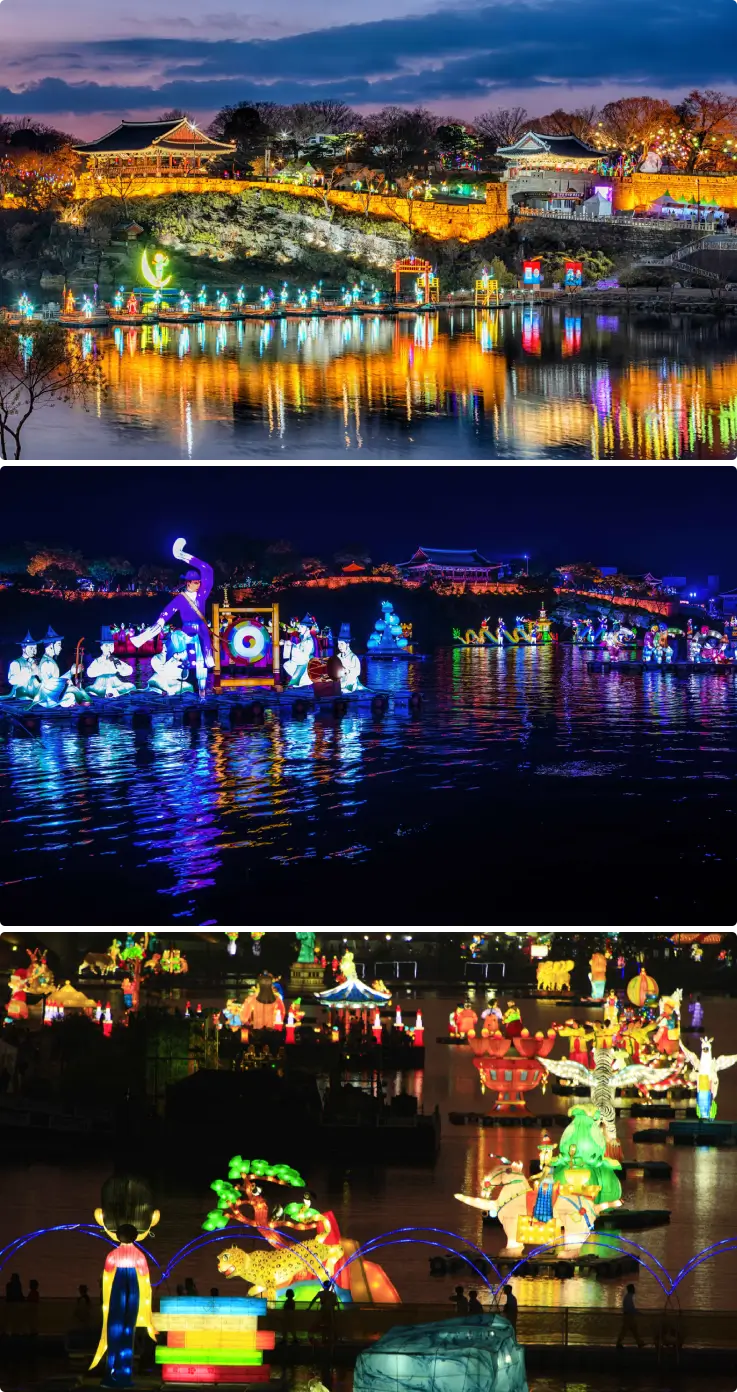 Thousands of lanterns floating on the Namgang River during the Jinju Lantern Festival at night
