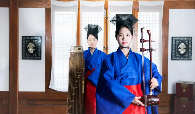 Jinyeon: The Music of the Royal Banquet - Korean Traditional Art Performance (~Nov 28)