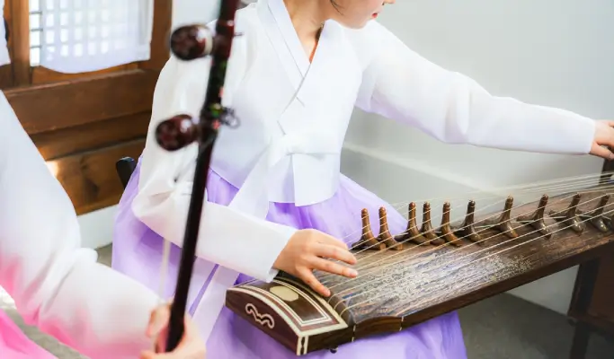 Jinyeon: The Music of the Royal Banquet - Korean Traditional Art Performance (~Nov 28)