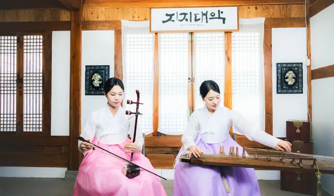 Jinyeon: The Music of the Royal Banquet - Korean Traditional Art Performance (~Nov 28)