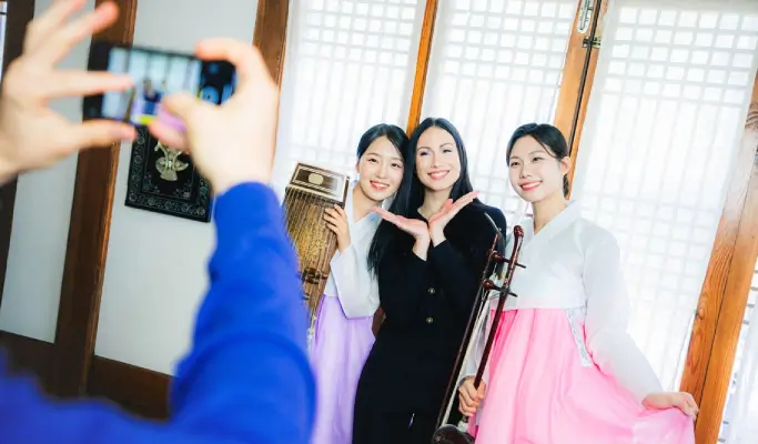 Jinyeon: The Music of the Royal Banquet - Korean Traditional Art Performance (~Nov 28)
