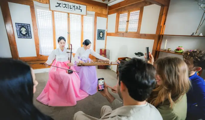 Jinyeon: The Music of the Royal Banquet - Korean Traditional Art Performance (~Nov 28)