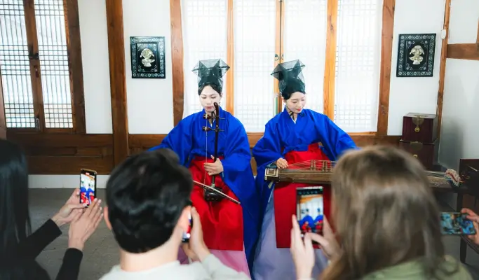 Jinyeon: The Music of the Royal Banquet - Korean Traditional Art Performance (~Nov 28)