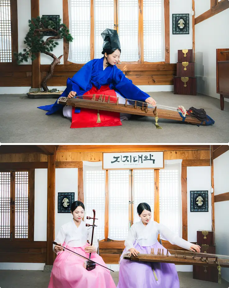 Performers in hanbok playing traditional instruments during the Jinyeon performance.