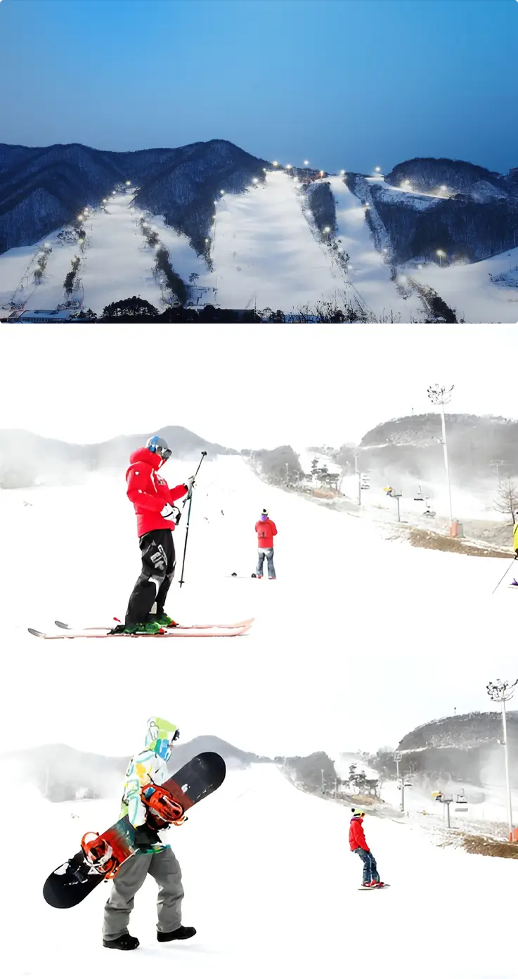 Slopes of Jisan Ski Resort at the top, visitors skiing in the middle, and snowboarding at the bottom