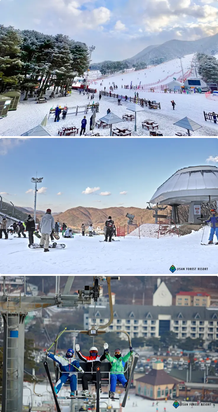 Skiers on the puffy slopes at Jisan Ski Resort.