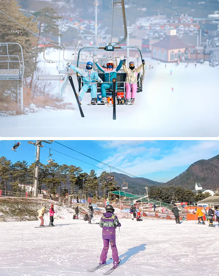 Skiiers on a lift at Jisan Ski Resort