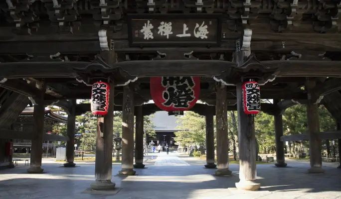 Kyoto by the Sea: Amanohashidate + Ine Funaya + Chionji Temple 1 Day Tour from Osaka