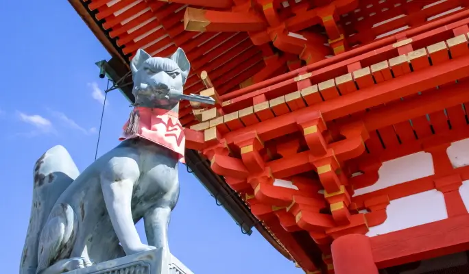 Kyoto & Nara Highlights 1 Day Tour from Osaka
