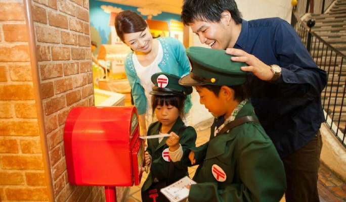 Kids Plaza Osaka Admission Ticket