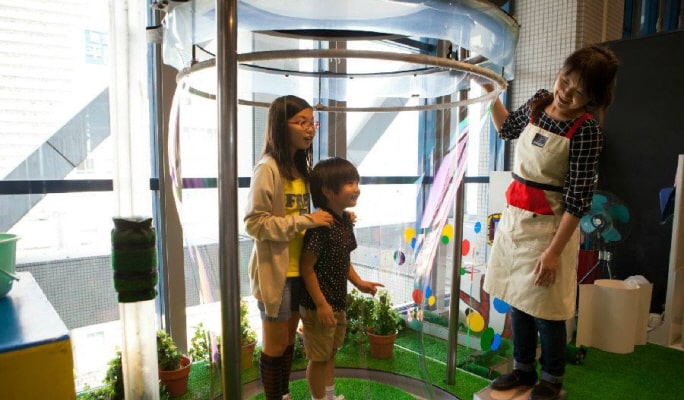 Kids Plaza Osaka Admission Ticket