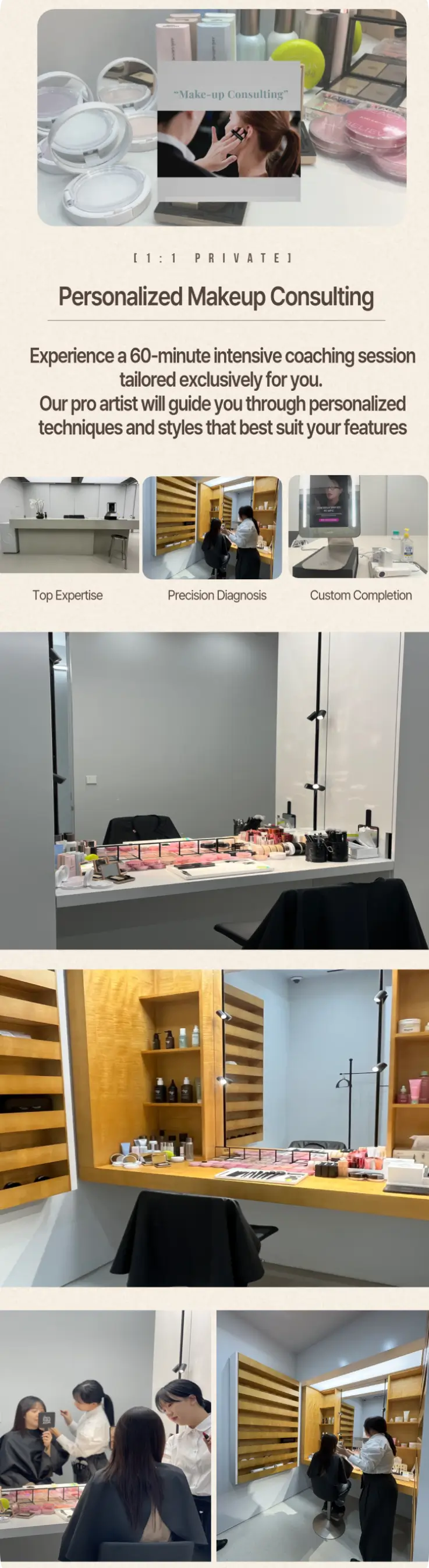 Personalized makeup consultation at Jungsaemmool Seongsu branch.