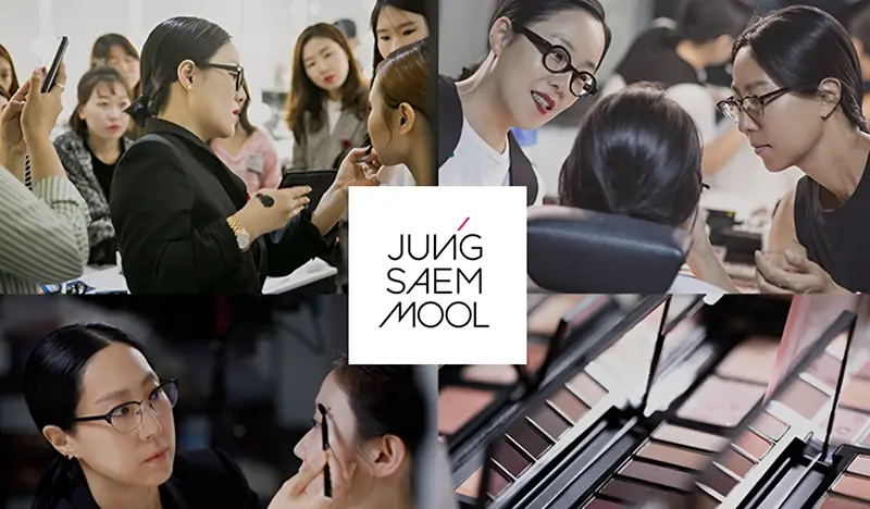 JUNGSAEMMOOL 101 Seongsu: Personal Makeup Consultation/ K-Beauty Class