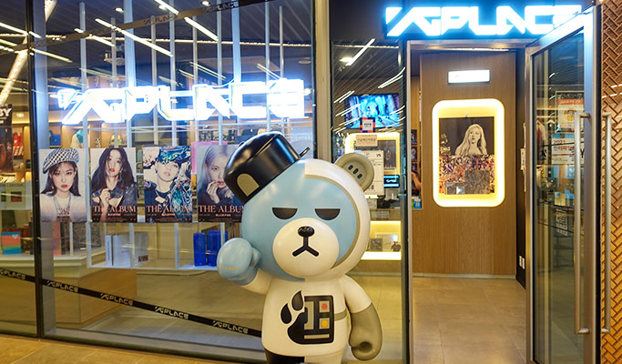 K-Pop Entertainment Company Virtual Tour (Live Commentary)