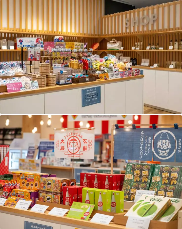 Restaurant and souvenir shop inside Senshu-no-Yu near Kansai Airport