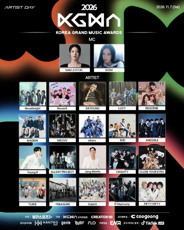 2026 KGMA Lineup - Nov 7th