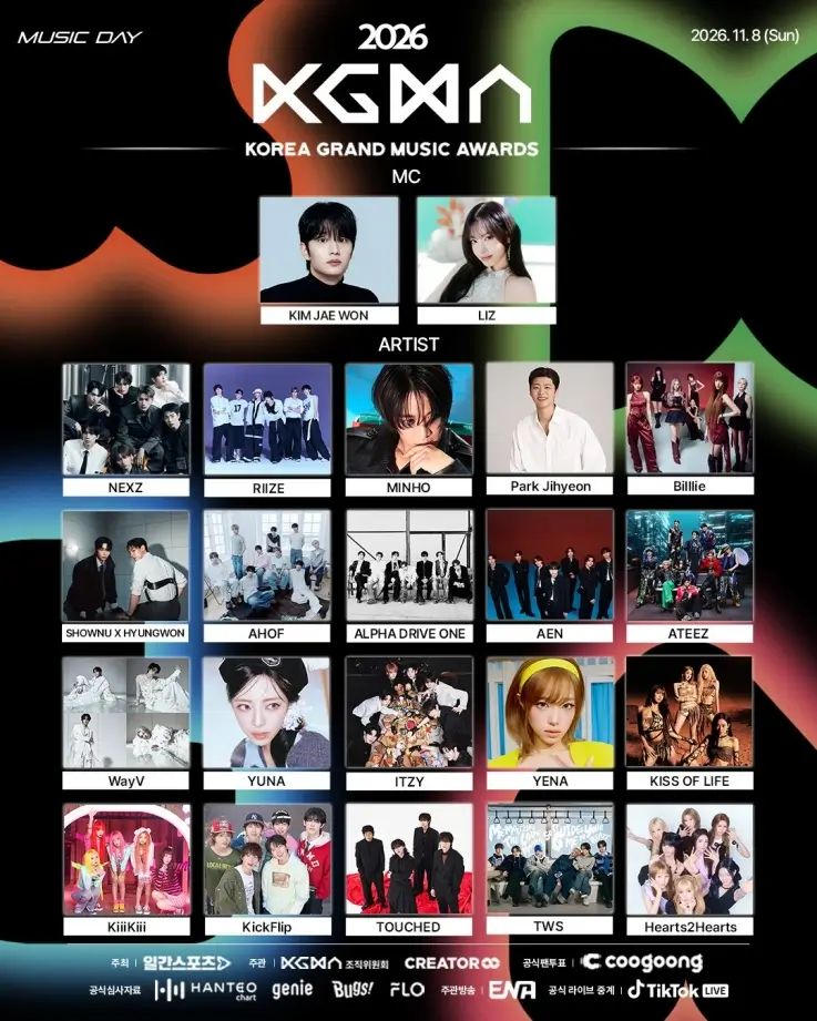 2026 KGMA Lineup - Nov 8th